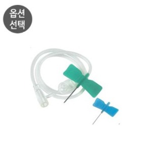 신창메디칼) Scalp Needle(나비침)